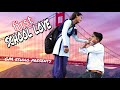 Aye Mere Humsafar | School Love Story | Cover By Amrita Nayak Qayamat Se Qayamat Tak All Is Well256k