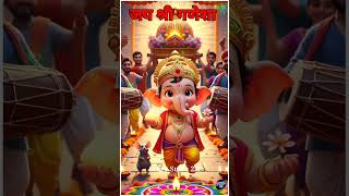 Sampoorna Ganesh aarti 🌿 #ganpatisong #ganeshsongs #ganpati #bhaktisong #hindugod #bappa #ganesh