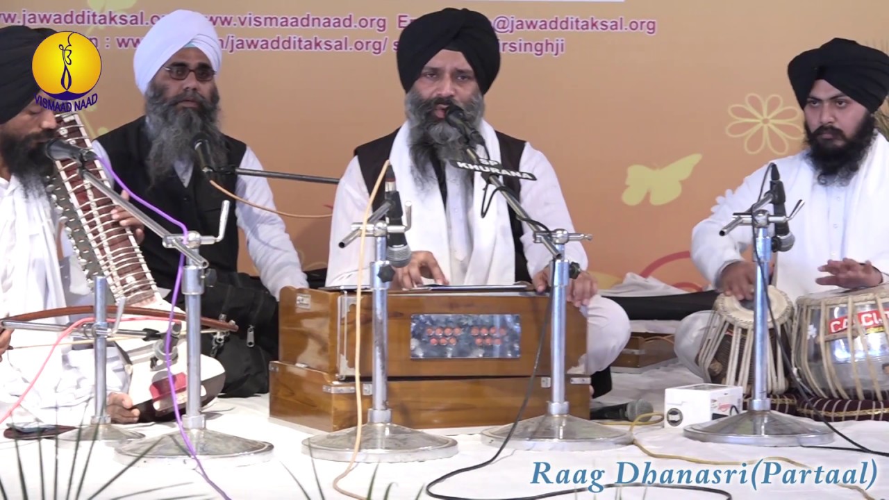 25th AGSS 2016: Raag Dhanasri Partaal Dr  Alankar Singh Ji Patiala