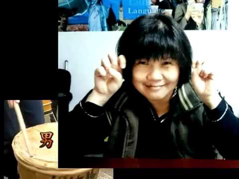 男節/神野美伽/14妹すずめcover/池老師伴奏