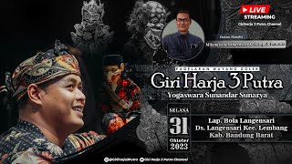 🔴LIVE LAKON : CEPOT DUTA || GIRIHARJA 3 PUTRA - YOGASWARA SUNANDAR | 31/10/23 #giriharja3putra