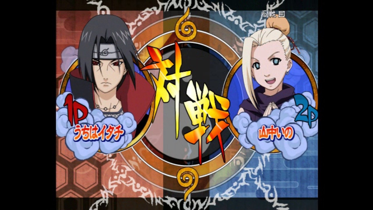 Naruto Gekitou Ninja Taisen 3 Arcade Mode Fullgameplay YouTube
