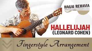 Hallelujah (fingerstyle by Hagai Rehavia)