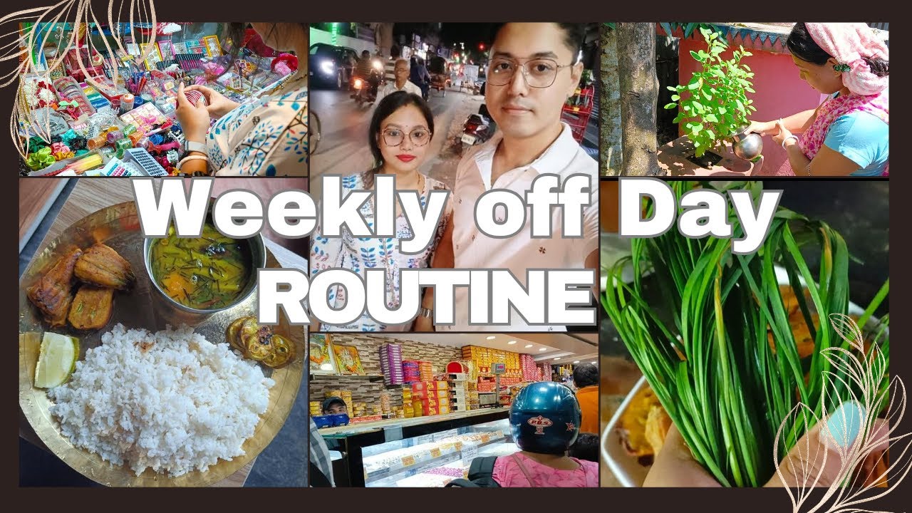 Humare week off day|A Day Vlog ||#agartala #viralvideo #cooking #trendingvideo #upahar #newvideo