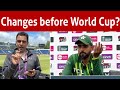 Emotional babar responds on azam shadab and abrar