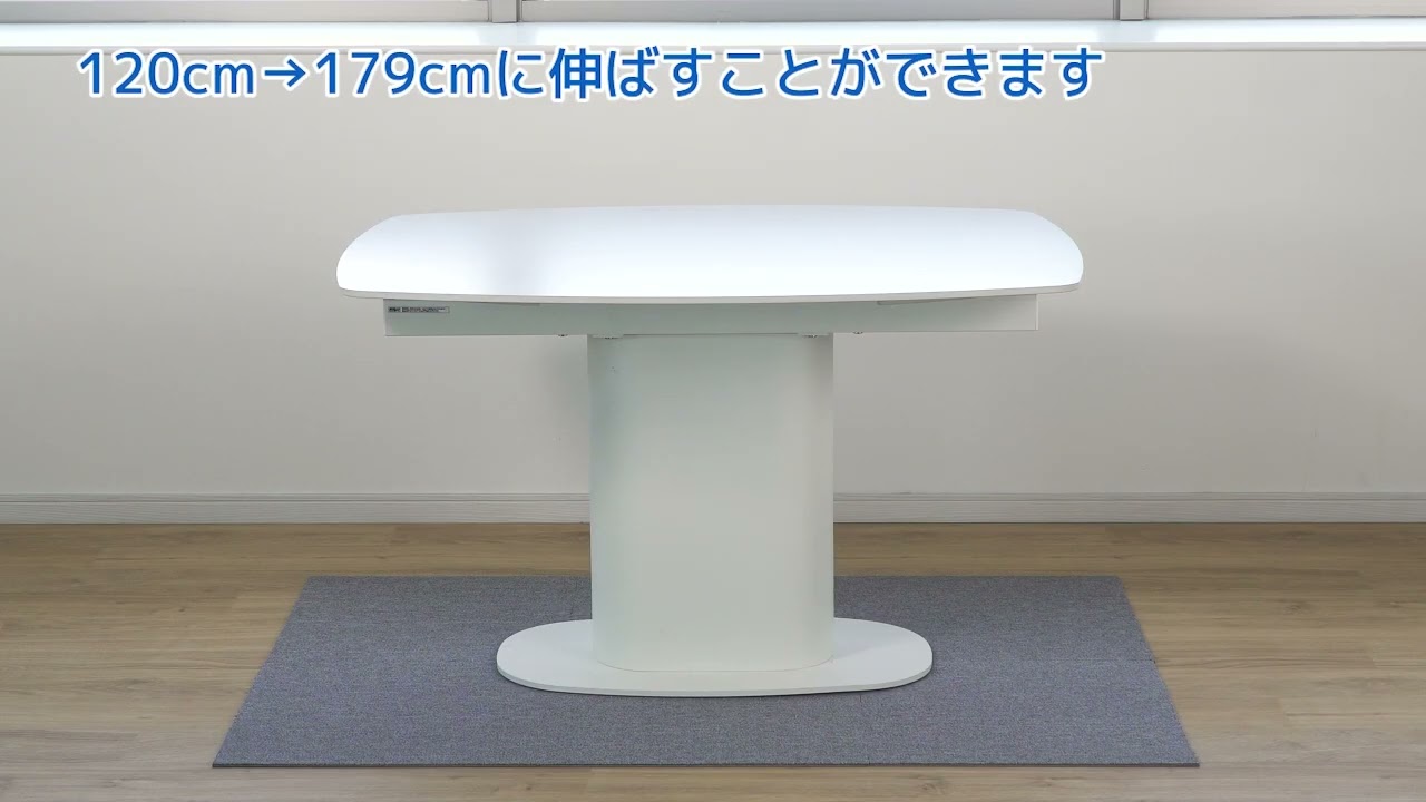 セラミック楕円形伸長式ダイニングテーブル(TA111 120/179 GYBK 