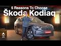 5 Reasons Why the New Škoda Kodiaq Belongs in Your Garage