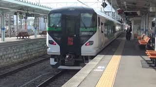 令和5年、今年のGWも運用に就き、2本のE257系5000番台が中央本線を走行し松本駅へ向かった、臨時特急「あずさ」号。