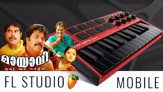 Video thumbnail of "Mayavi Malayalam Movie BGM | Akai Mpk Mini | FLM | Nadh Brothers"