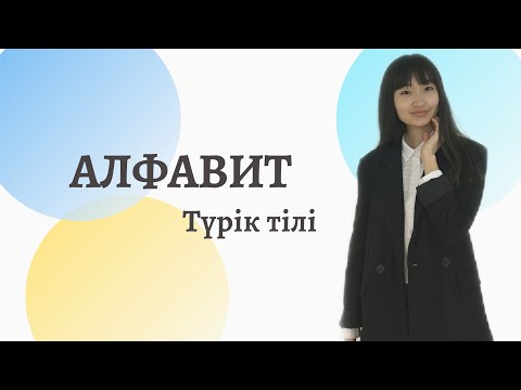 Video: РПК-74 жеңил автоматы жана анын модификациясы