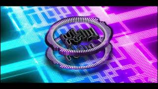 Papa Khan - Rain (MKX REMIX EDIT)