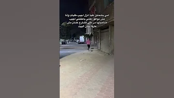 طب ليه مبيرنش تلفوني 