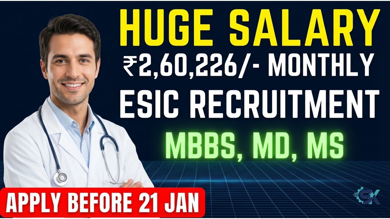 ESIC Faridabad Recruitment 2026 | 33 Teaching Faculty Posts | Salary ₹2.6 Lakh! | MBBS/MD/MS Jobs 🧑‍