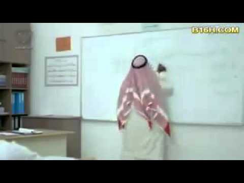 بين المعلم والطالب مضحك اضحك معنا#