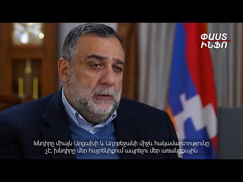 Video: Մենք պատրաստ ենք կացարան ամրագրել Ատլանտայի New Wylie հյուրանոցում՝ մենակ Instagram-ից դուրս