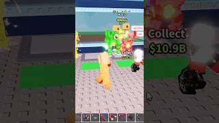 Kardeşcana W Or L Verdim