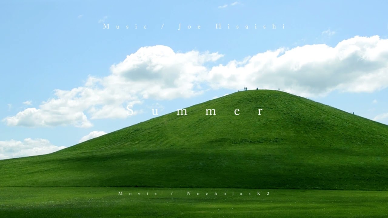 Joe Hisaishi - 久石譲 - Summer (extended) - YouTube