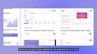 How to Disable Video Status Email Notifications | Trupeer AI Tutorial