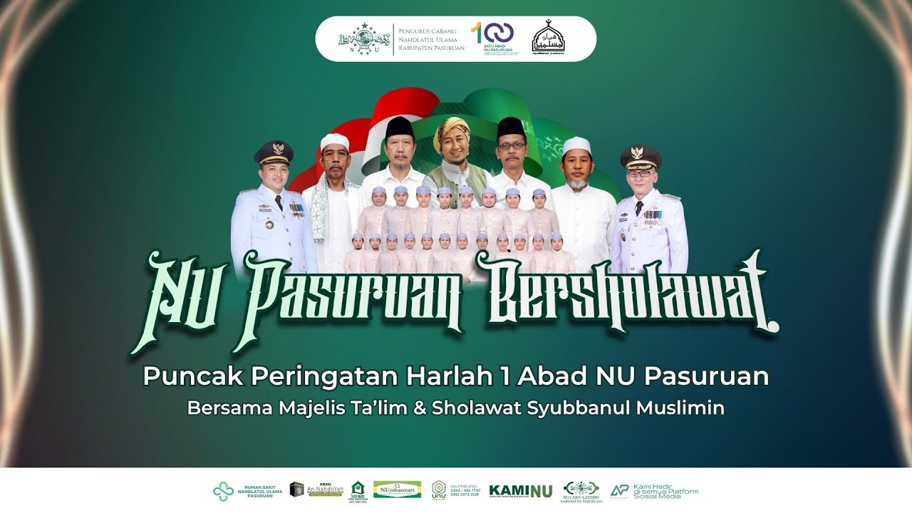 NU PASURUAN BERSHOLAWAT BERSAMA SYUBBANUL MUSLIMIN || PERINGATAN 1 ABAD PCNU KAB. PASURUAN