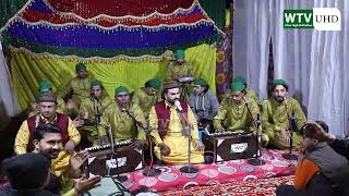 Mehfil e Sama Shahid Maqsood Faridi Qawal