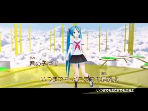【ニコカラ】La, La, Love You PV ver.【off vocal】