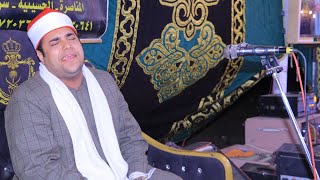 دواء قلبك هنا    خشوع لم تسمعه من قبل الموهوب الشيخ محمد أيمن عبد العزيز           سمعها