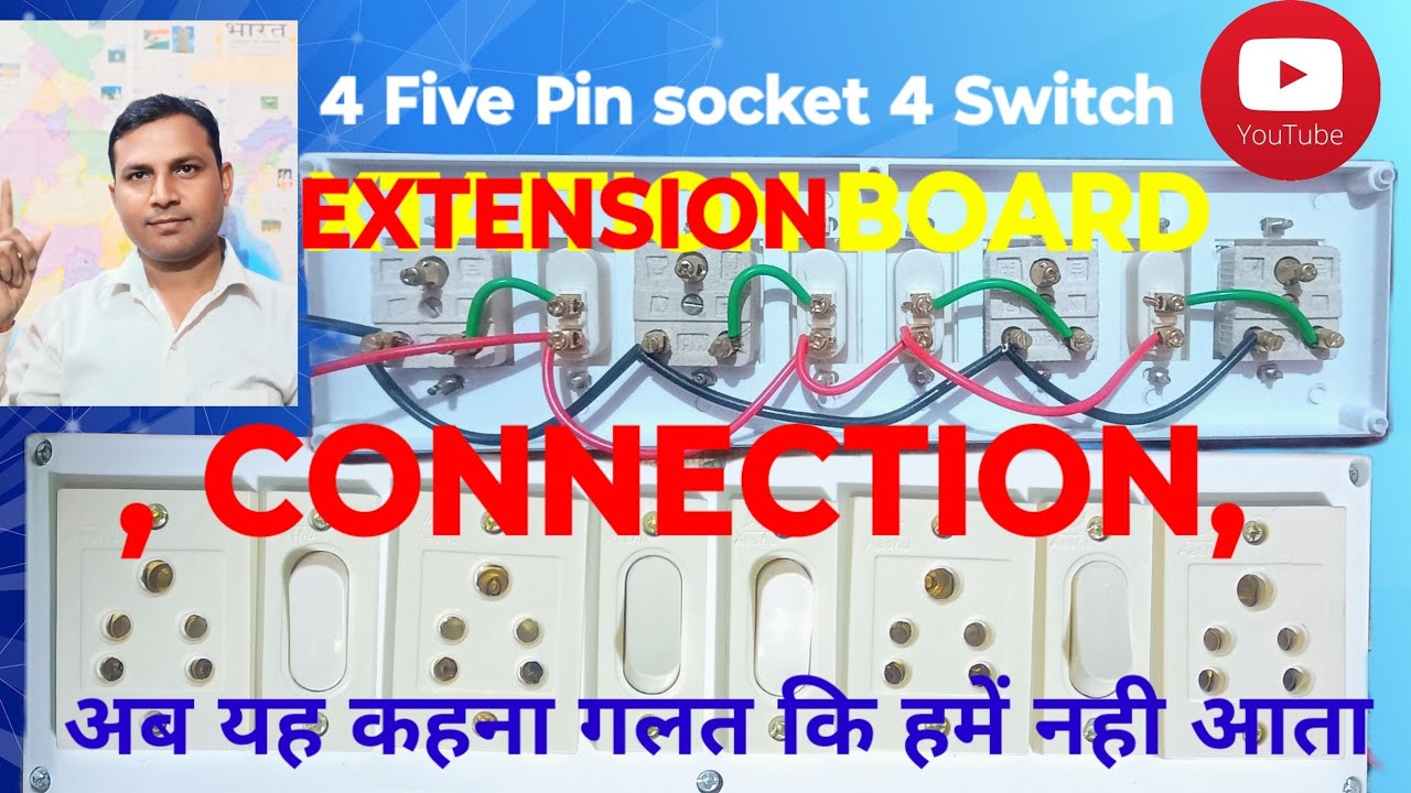 4 Five Pin Socket 4 Switch Extension board Connection !! Five Pin ...