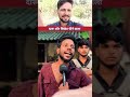 दारू पीने वाला कभी 😂 #funny #youtubeshorts #comedy #funnyreaction #trendingshorts #reactionvideo