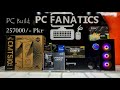 Watch this Before!!! Gaming PC Build