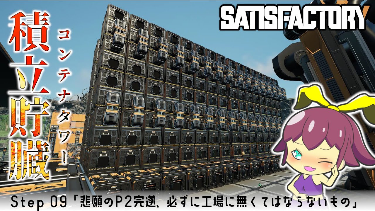 風の探求者2 Windows用シミュレーションゲーム　作動未確認 風の探求者2 Windows用シミュレーションゲーム 作動未確認