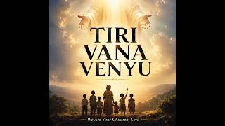 Tirivana Venyu