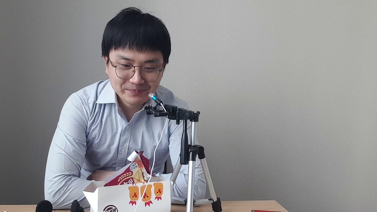 아이스크림 쌀로달 먹방