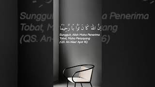 Quran An Nisa ayat 16 - Allah maha penerima tobat #shorts
