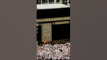 تلاوة خاشعة بصوت جميل استمع للقرآن أجر لي ولكم.