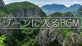 ゆるキャン 8bit アレンジアルバム 試聴動画 Youtube ゆるキャン 8bit アレンジアルバム 試聴動画 Youtube