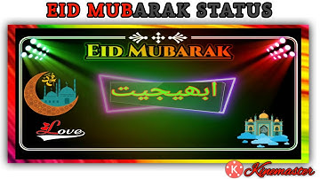 How to Make Eid Mobarak Status Video Editing In Kinemaster | Eid Mobarak Special Video