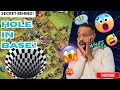 Clash of Clans || #th16vsth17 #newattackstrategy #clashofclan #clashroyale #supercell #cocgaming 