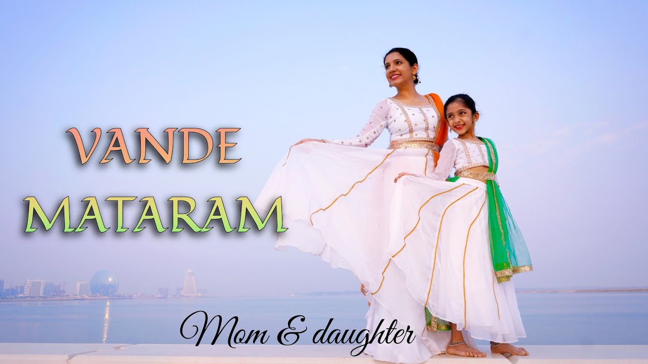 Vande Mataram  patriotic dance  Independence day special  mom daughter dance  Laasya