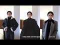 에스파에서 사복 제일 잘 입는다는 카리나 룩북 에스파에서 사복 제일 잘 입는다는 카리나 룩북