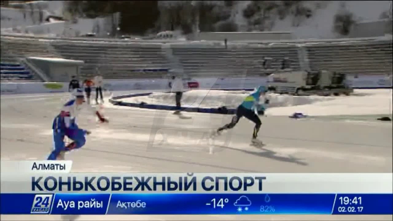 Челябинск конькобежный спорт спартакиада