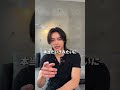 顔白いの気をつけようなだいき#メンズ美容 #美容男子 #メイク男子 #メンズメイク