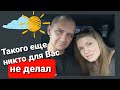 ВНИМАНИЕ ВСЕМ!!! СДАЛИ МЯСО ПТИЦЫ НА АНАЛИЗ!!!