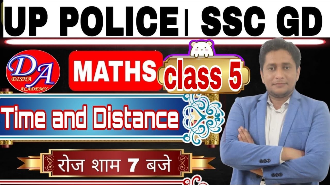 Maths Time And Distance Formula Maths Time And Distance Formula