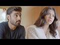 Aisi pyar se mat dekho | Rehmat