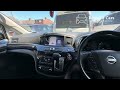 Nissan Elgrand E52 2010- present CarPlay/android with oem 360 unit integration nationwide service