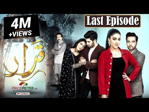 Qarar | Last Episode | Digitally Powered by "Price Meter" | HUM TV Drama | 9 May 2021