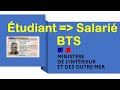 Comment changer le statut étudiant à salarié après BTS