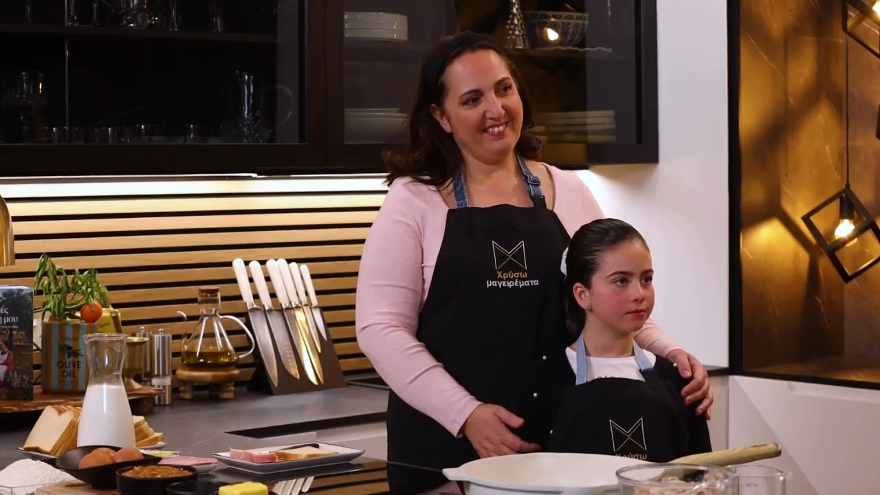 🌻Χρυσωμαγειρέματα, 18/02/2026 🤍Τούρτα μελιού Medovic🫐Κοτοπιτάκια ✨Κυπριακά, παιδικά «σούσι»