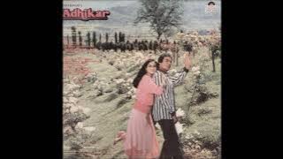 Kishore Kumar, Chandrani Mukherjee - Shuroo Hui Pyar Ki Kahani