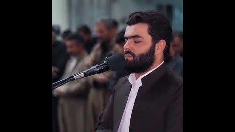 تلاوة عطرة لسورة التين والزيتون بصوت القارئ الشيخ بيشة واقادر الكردي 👍